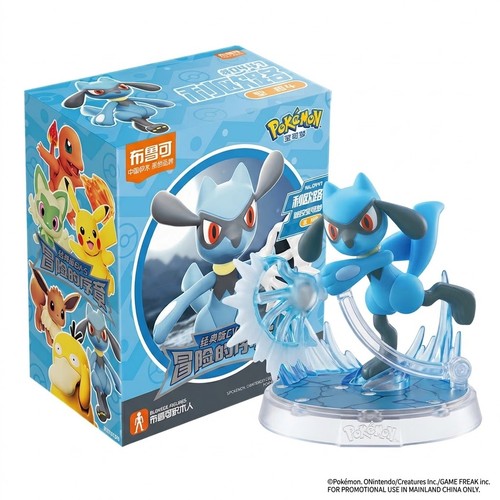 Blokees pokemon classic - blokees,